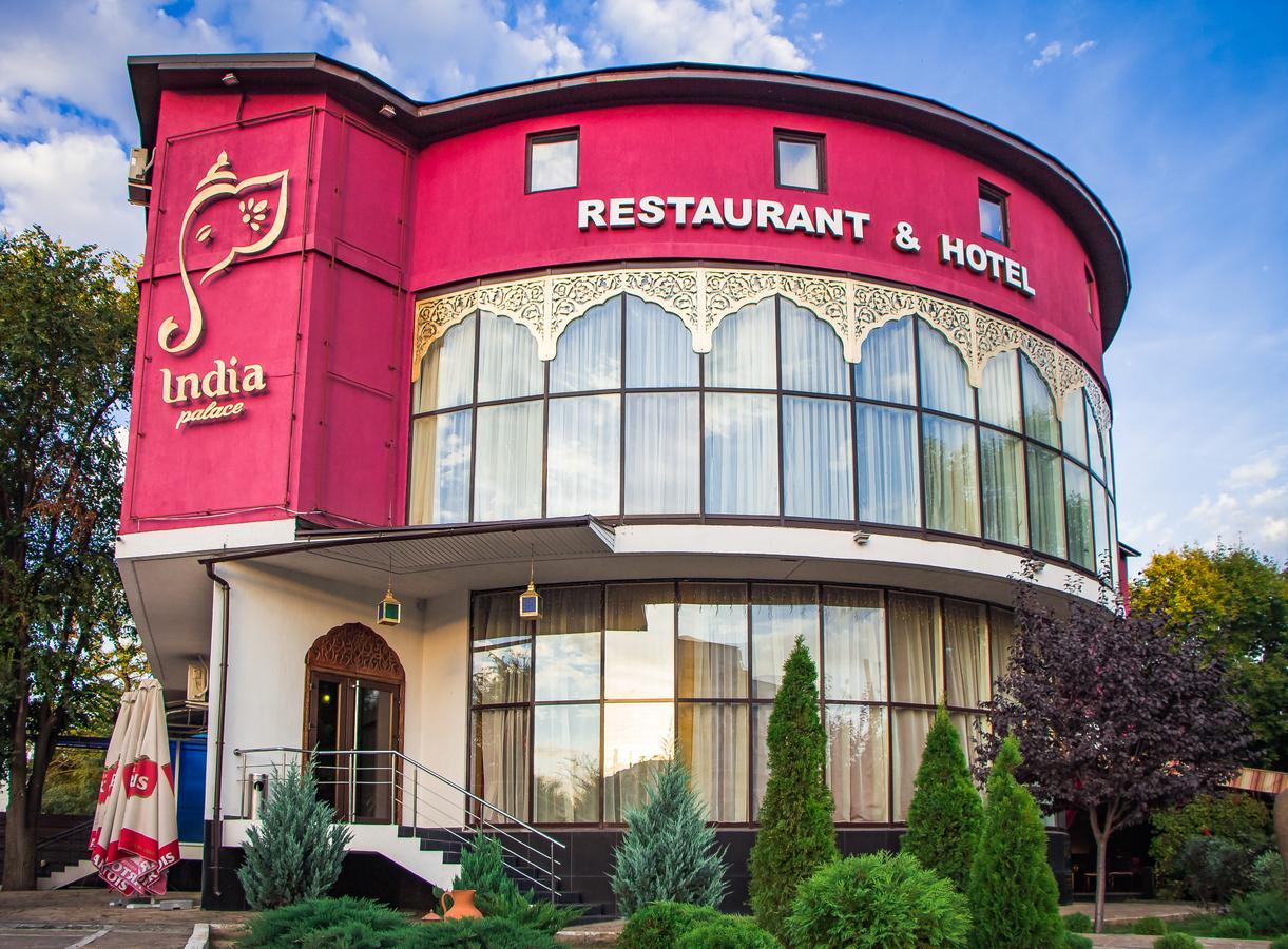 India Palace Hotel Харков Екстериор снимка