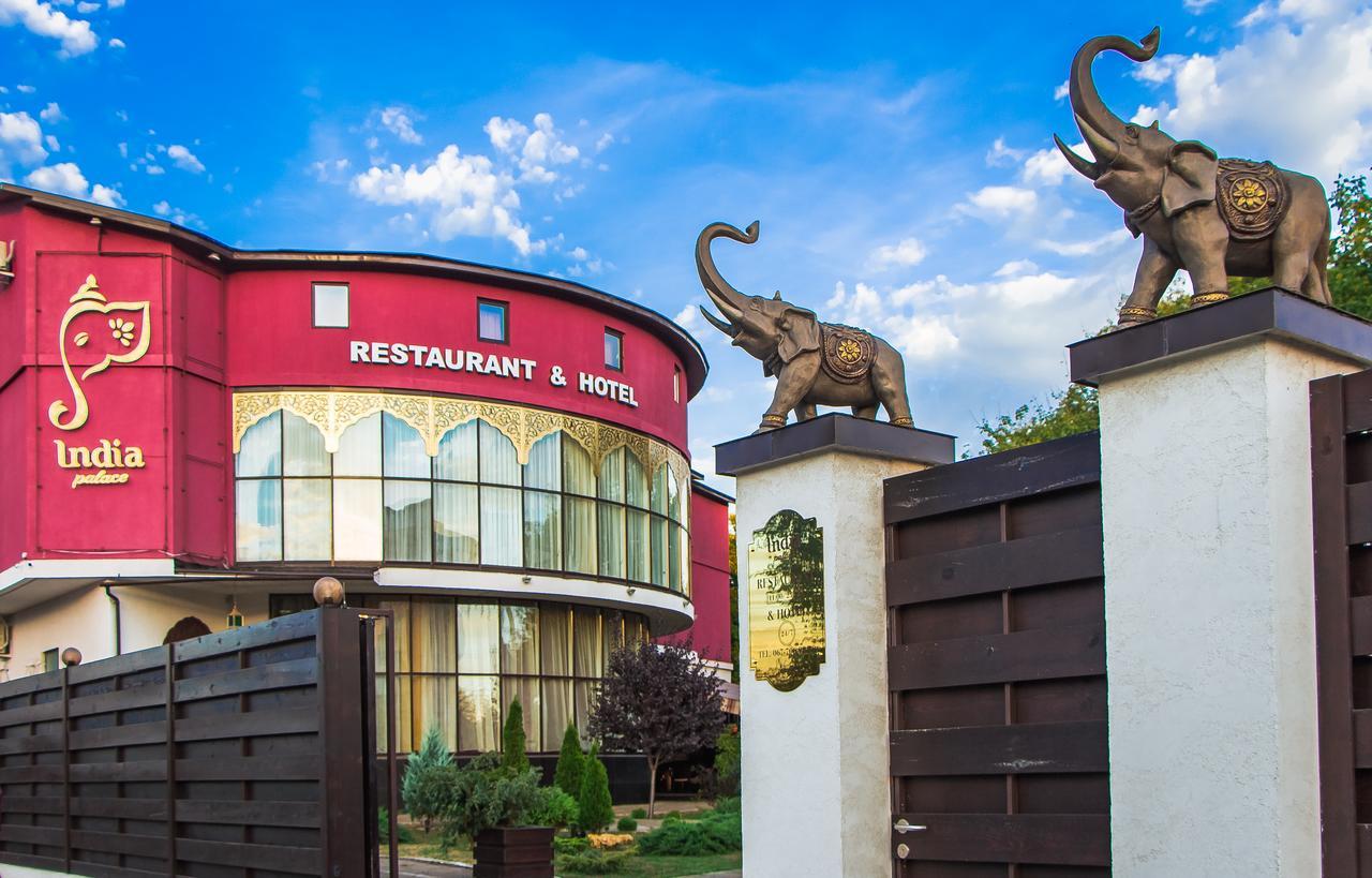India Palace Hotel Харков Екстериор снимка